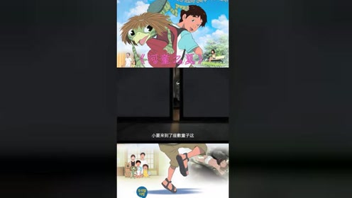 腾讯视频