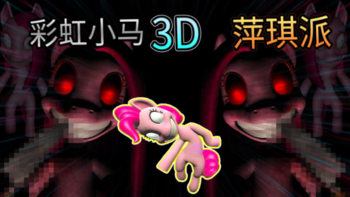 腾讯视频