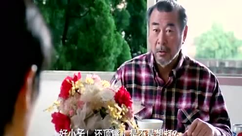 周星驰家有喜事 腾讯视频