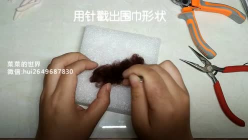 腾讯视频