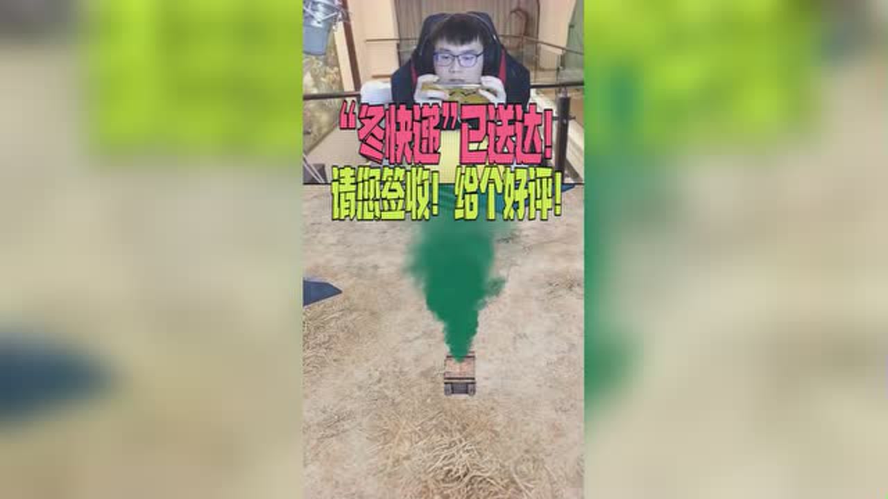 ƽӢġݡʹǩգ