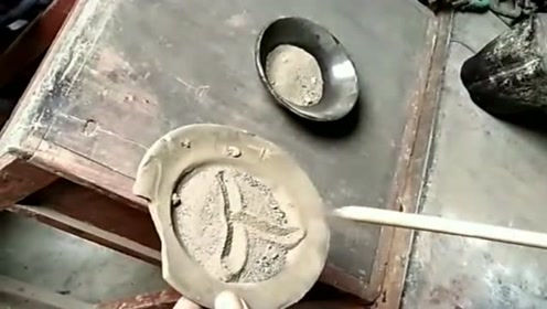 腾讯视频