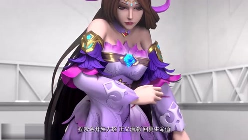 动 漫:峡谷重案组前篇上传者:清流看动画时 间:2021-01-27峡谷重案组