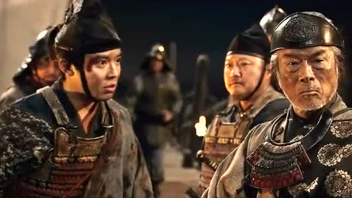 最凶猛的刀战电影,戚家军血战倭寇,血雨腥风,刀刀见血,够猛!