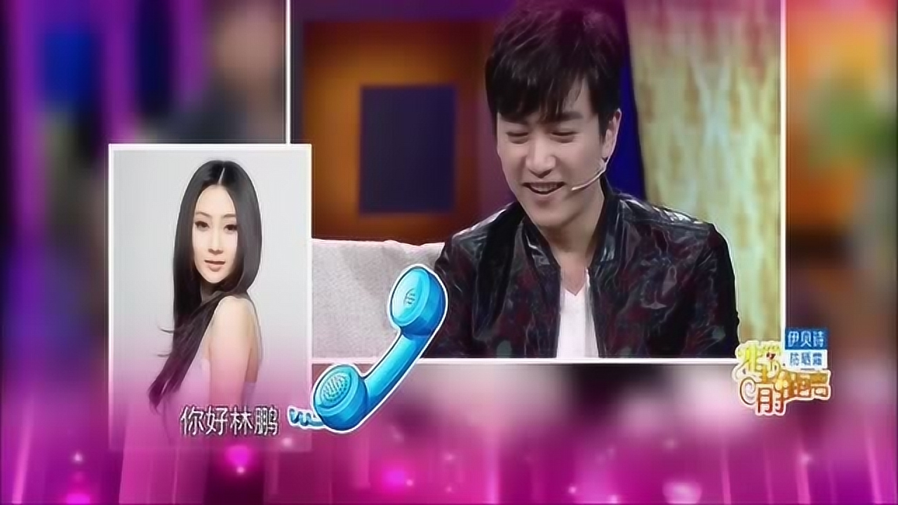 林鹏爆料陈晓大学恋情,竟还有异地恋?这下真的是出卖队友了