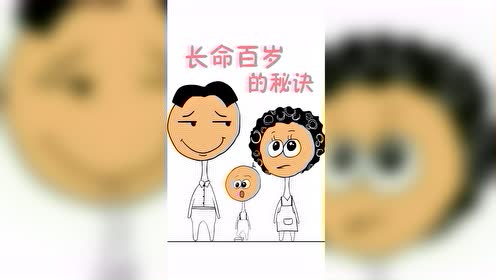 涓戣泲鍎夸竴瀹讹細鍥犱负鎴戝ザ濂跺叏涓栫晫鐨勯棽浜嬮兘绠