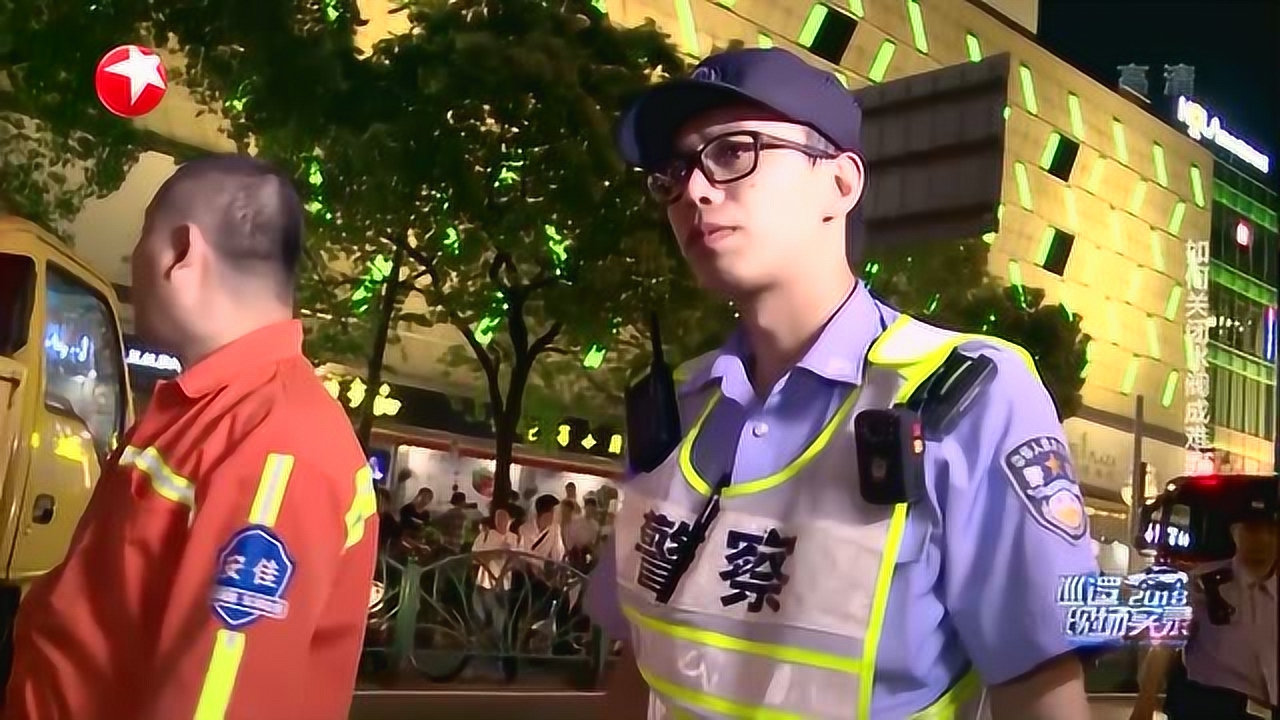 巡逻现场实录:要想关闭消防栓,必须先把小车移走,怎么办?