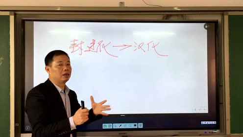 高二历史重难考点系列解析 高中高考