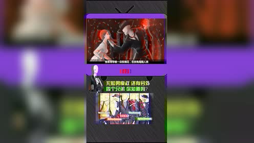 腾讯视频