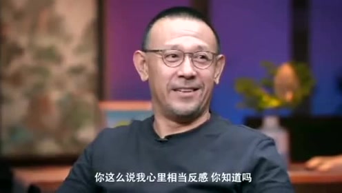 圆桌派姜文 腾讯视频