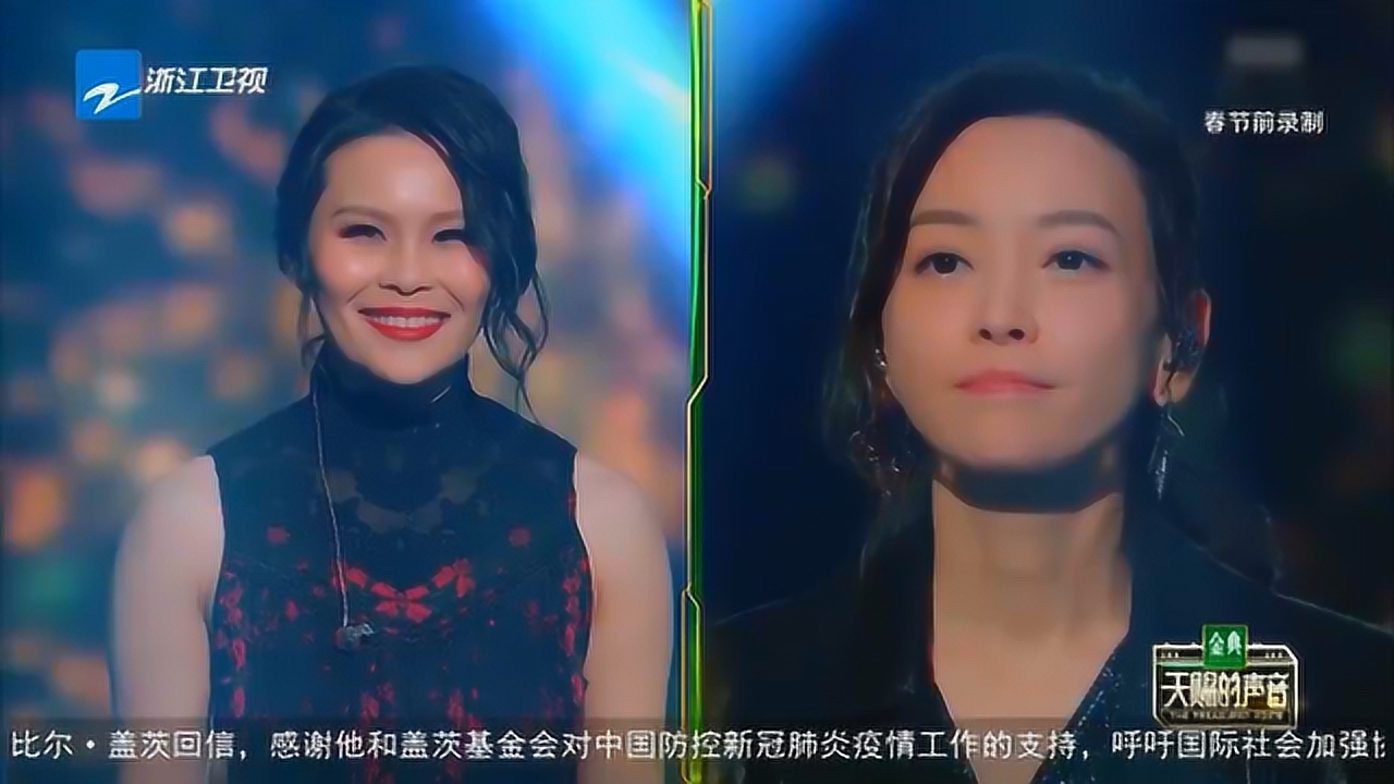 周蕙于文文唱约定,约定周蕙,约定周蕙(第13页)_大山谷图库