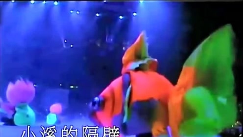 金鱼与木鱼 腾讯视频