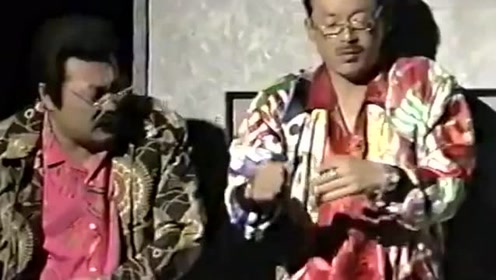 志村大爆笑 腾讯视频