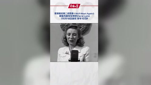腾讯视频