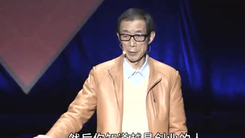 腾讯视频