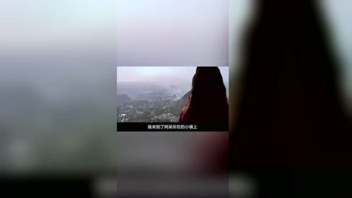 欲蛇免费 腾讯视频