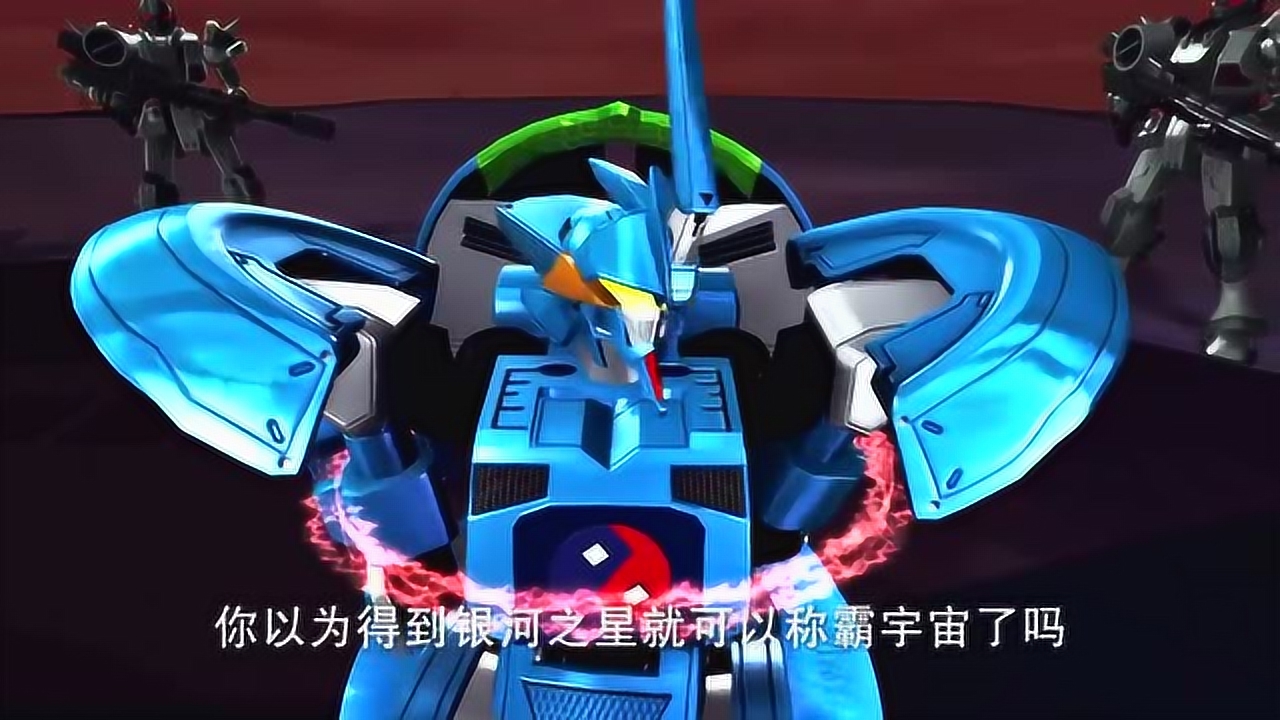 宇宙星神:泰希斯被萨隆折磨,要得到银河之星的情报