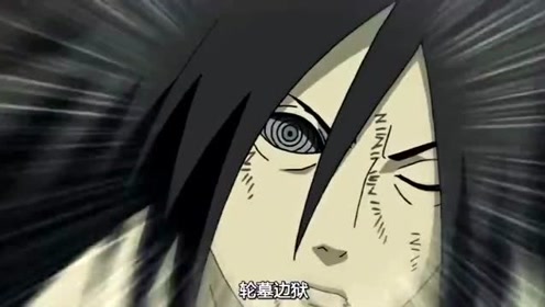 火影忍者:宇智波斑全忍术鉴赏