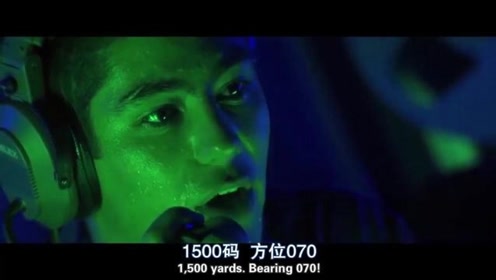 红潮风暴 腾讯视频
