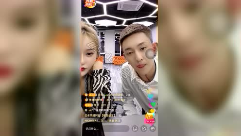 李耀阳亲口回应和丹sir和好一事