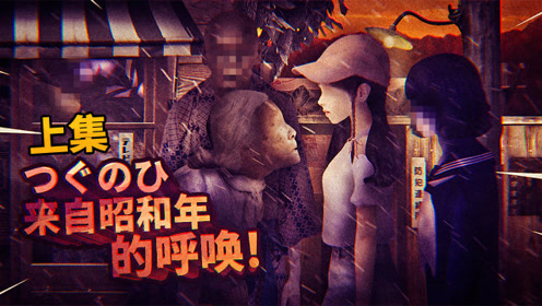 恐怖游戏解说薄海纸鱼 腾讯视频