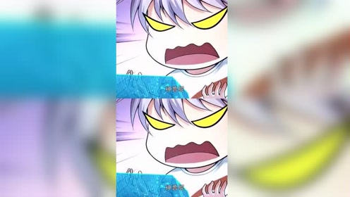 0:02:10圣者为王:噬神鼠给蓝天看系统奖励,这时