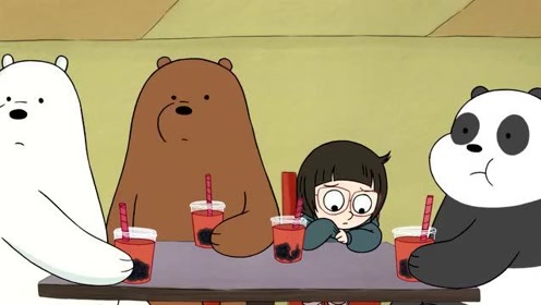 咱们裸熊:胖达和法国女孩配对成功了,于是又开始做白日梦