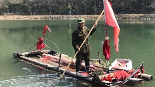 竹筏上 腾讯视频