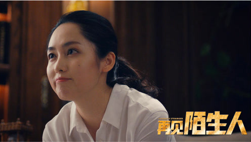 美女武功 腾讯视频