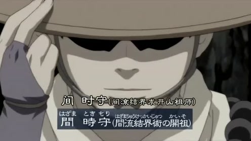 斑尾 腾讯视频