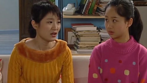 速看《家有儿女2》第9集:戴明明无法接受后妈,刘梅从中调解