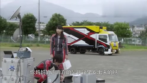 腾讯视频