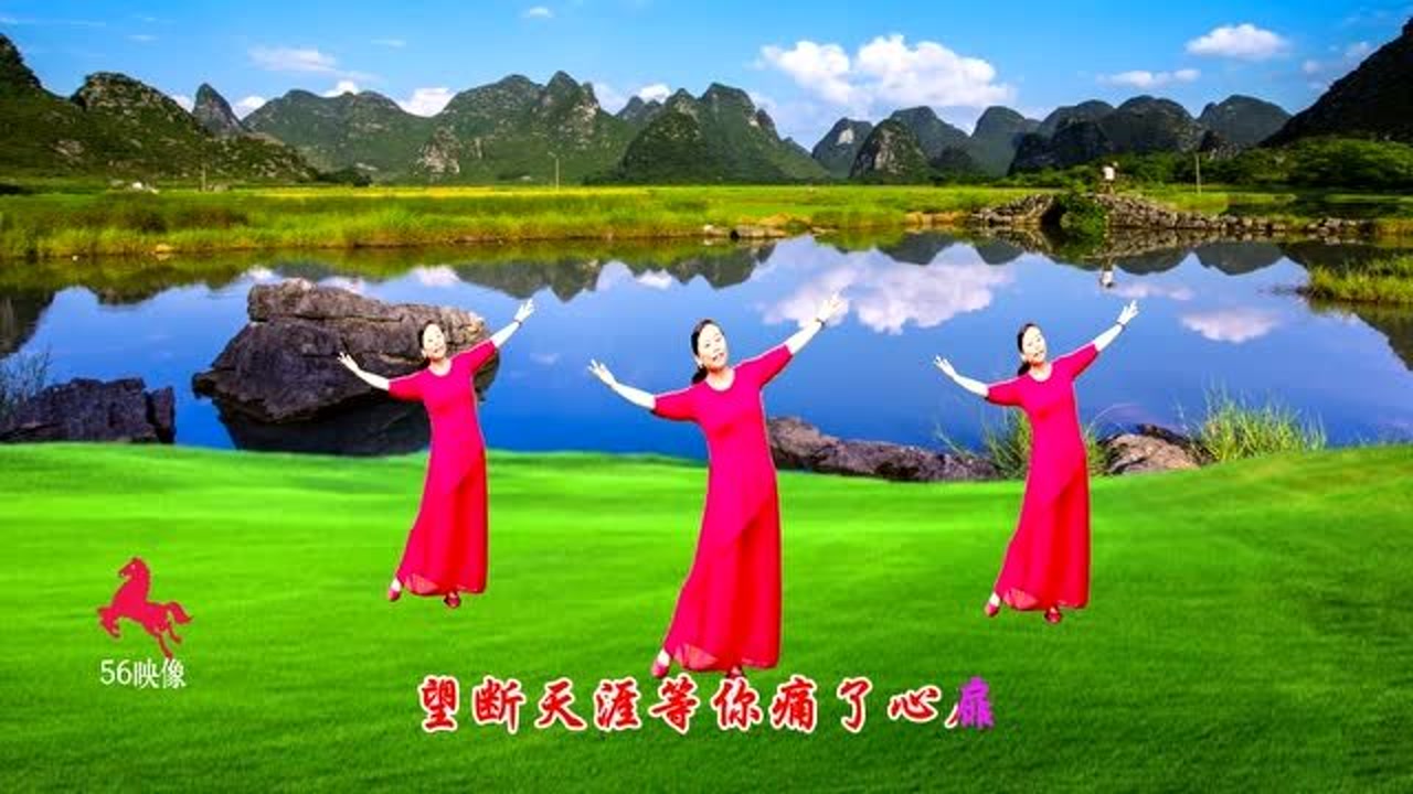 听一曲爱情故事《秋风吹落一滴泪》跳柔美舞蹈,催人落满相思泪