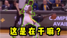 NBA搞笑解说：杜兰特怒顶贝弗利，追梦格林直击登哥面部！