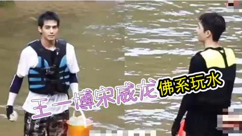 云南小学生被罚裸 腾讯视频