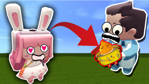 迷你世界:木鱼肚子饿找泡面吃,小铃铛做出了史上最黑暗料理!