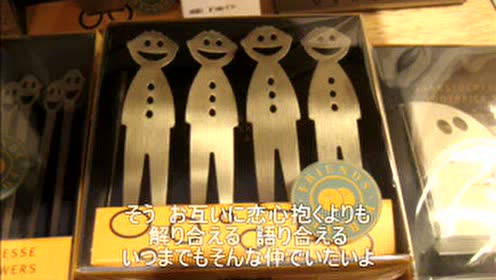 My Little Thing 腾讯视频