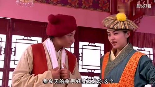 女子爱穿男装 腾讯视频