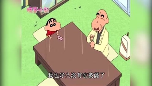 腾讯视频