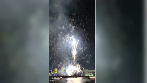 東京花火 腾讯视频
