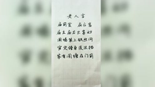 腾讯视频