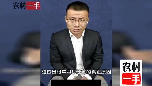 腾讯视频