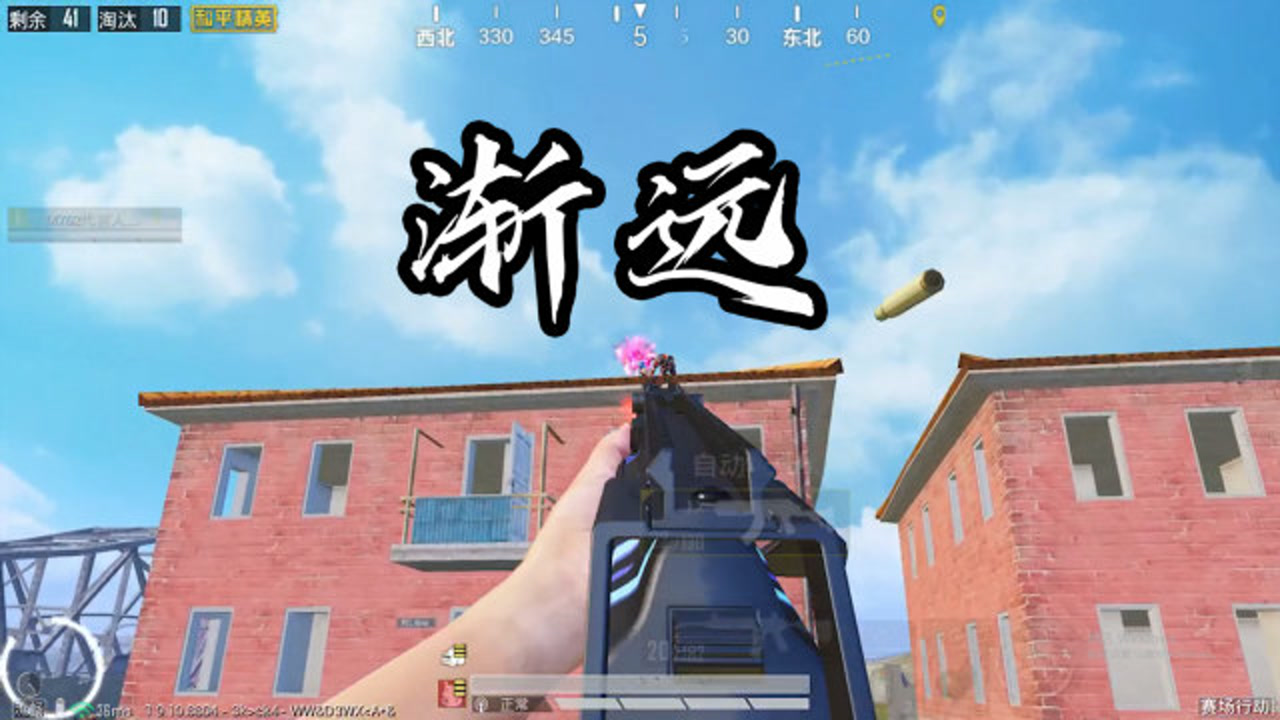 ��Զ��˧���λ��