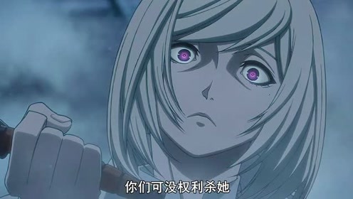 全员恶玉  :红彤彤是判了900多年的杀人魔啊