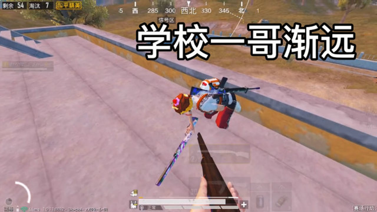 ѧУһ罥Զ