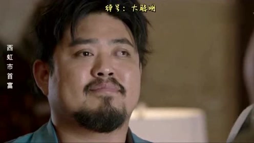 腾讯视频