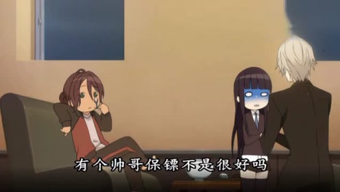 腾讯视频