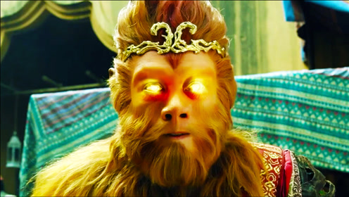 孙悟空的火眼金睛为何时准时不准?平顶山时,太上老君说了答案!