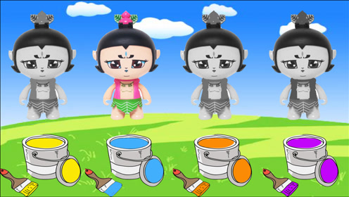 帮助葫芦娃兄弟大娃二娃六娃七娃,选择正确的颜色吧