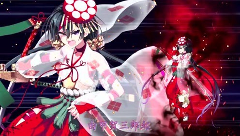 Fgo游戏 腾讯视频